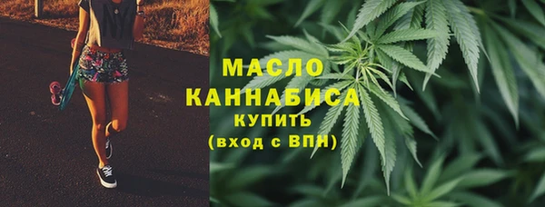 синтетический гашиш Верея