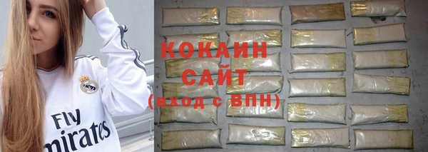 меф VHQ Волосово