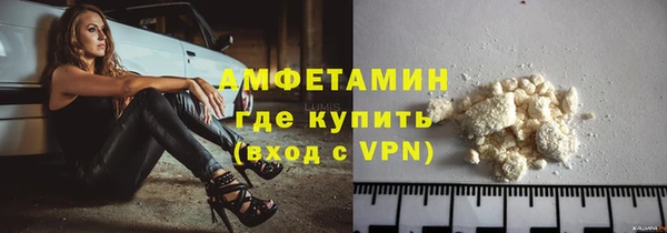 дживик Верхнеуральск
