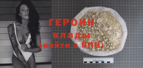 меф VHQ Волосово