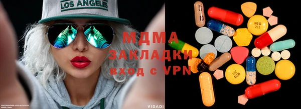 дживик Верхнеуральск