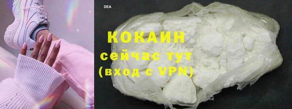 меф VHQ Волосово