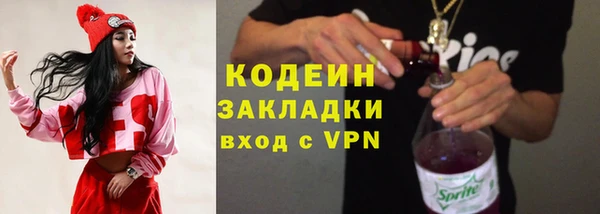 дживик Верхнеуральск