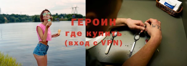 PSILOCYBIN Верхний Тагил