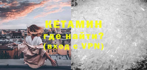PSILOCYBIN Верхний Тагил