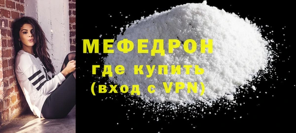 синтетический гашиш Верея