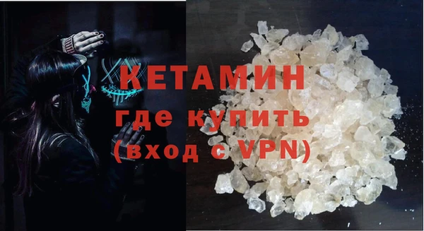 PSILOCYBIN Верхний Тагил